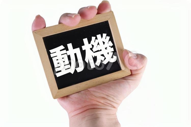 60分　転職相談何でも乗ります 転職★書類、面接対策〜内定まで全力で支援します。 イメージ4