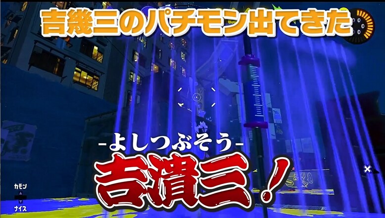 高品質なテロップ、効果音を付けます あなたの動画に色とりどりのテロップや演出を イメージ3
