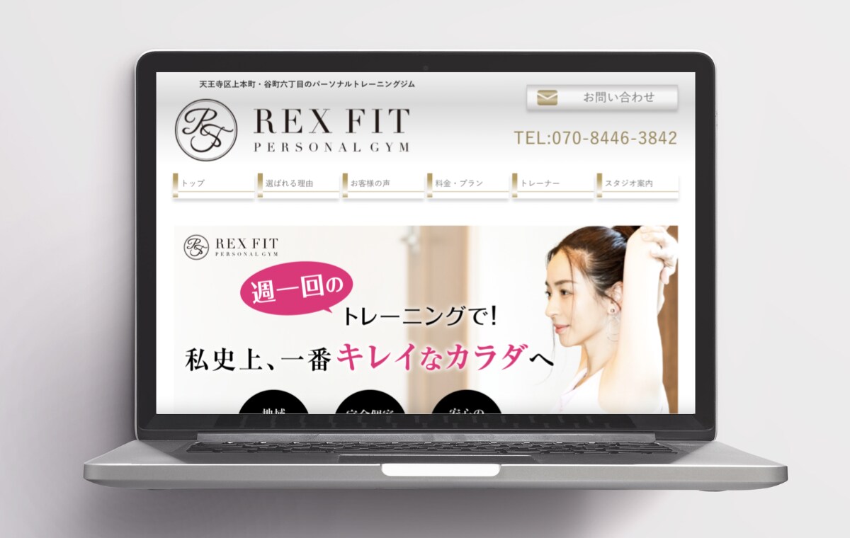 集客につながるWordPressサイトを制作します 現役フリーランスが対応｜自分で更新できるホームページ作成！ イメージ10