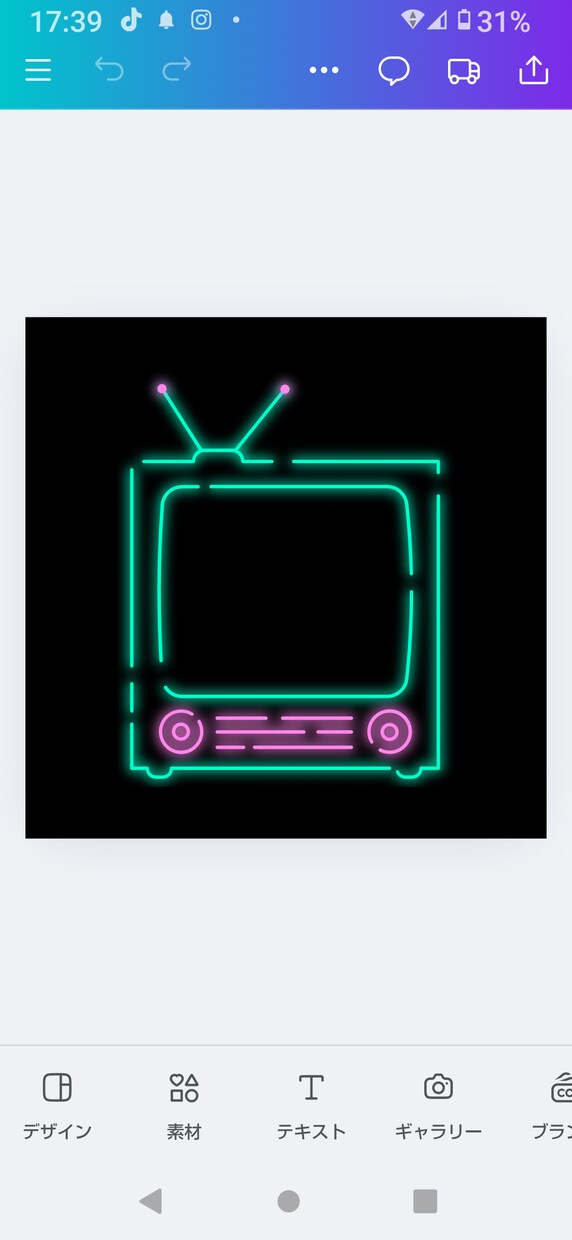 大画面テレビ届いた日に楽しめる！設置設定対応します テレビ組み立て設置設定説明します。 イメージ1