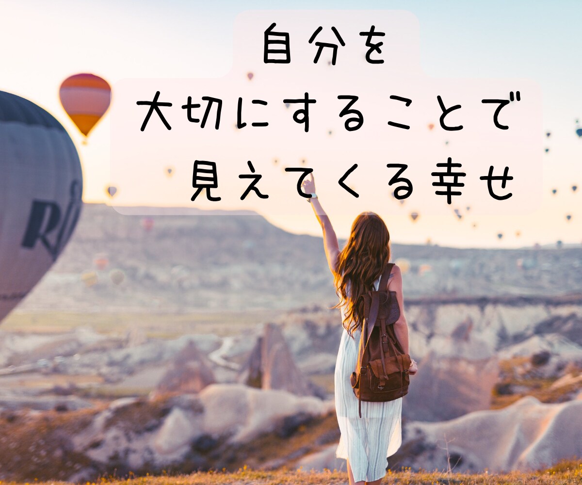 夫と機嫌よく暮らす為の心のデトックスします 「夫にイライラする私」から「夫と機嫌よく楽しく暮らす私」へ♡ イメージ6