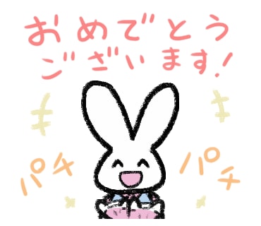 LINEスタンプ向けイラスト描きます オリジナルのLINEスタンプを制作します！ イメージ6