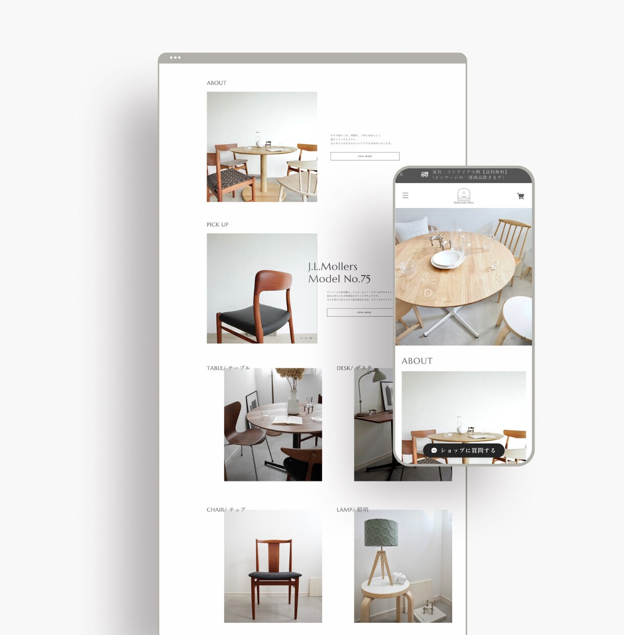 ShopifyでECサイトを制作します あなただけの「世界観」をストアで表現します！ イメージ6