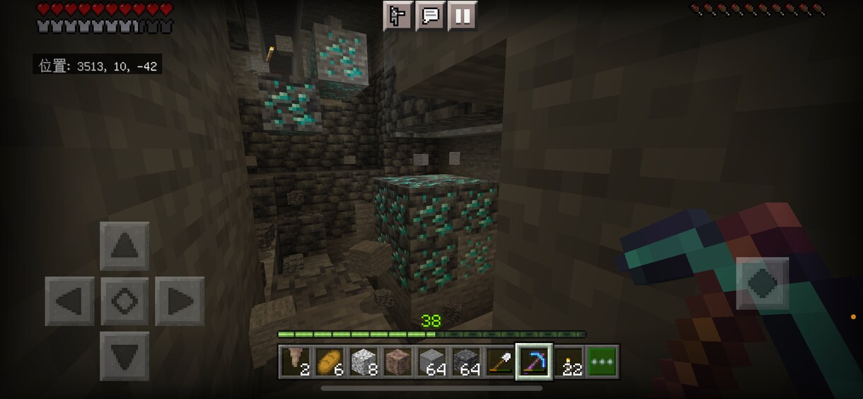 Minecraft整地致しますます でかい規模を埋めたい、整地したいにお応えします。 イメージ1