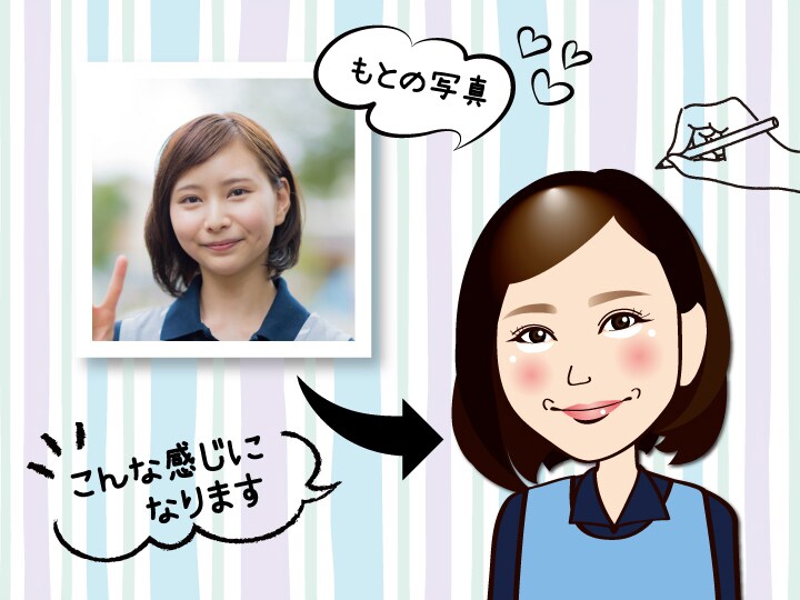 女性のアイコン・デフォルメ似顔絵かきます プロ制作！SNSのプロフィール画像やプレゼントにも♡ イメージ3