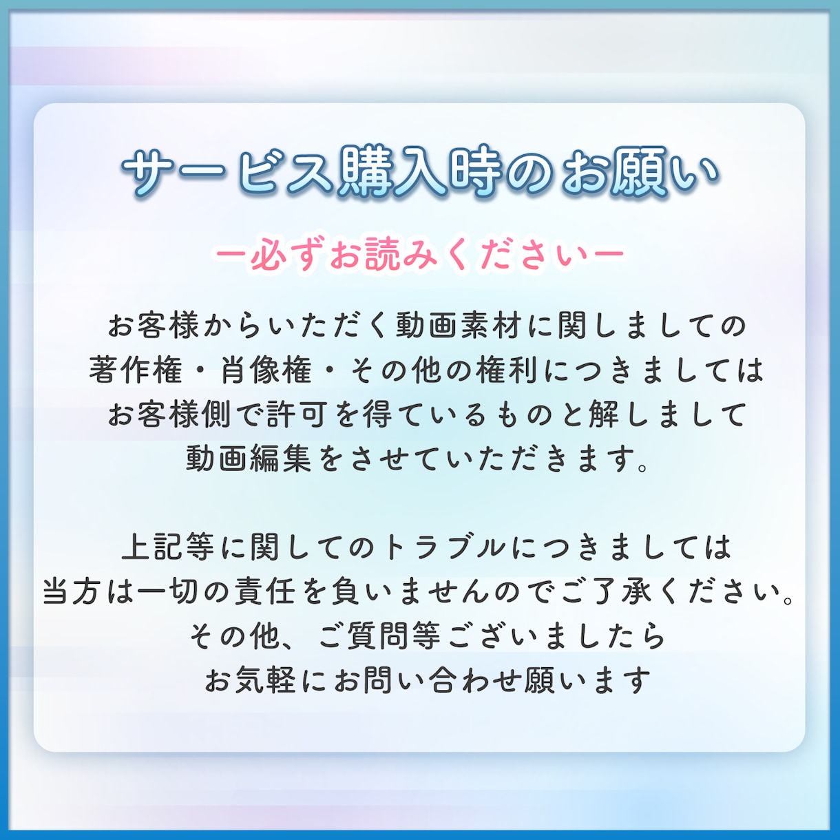 ショート動画向け★編集いたします イメージや要望に合わせて編集いたします♪ イメージ3
