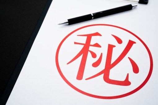 選考突破＞○兆円企業の現役採用担当が極意を教えます コロナで不安な貴方へ送る丁寧で的確なアドバイス！ イメージ1
