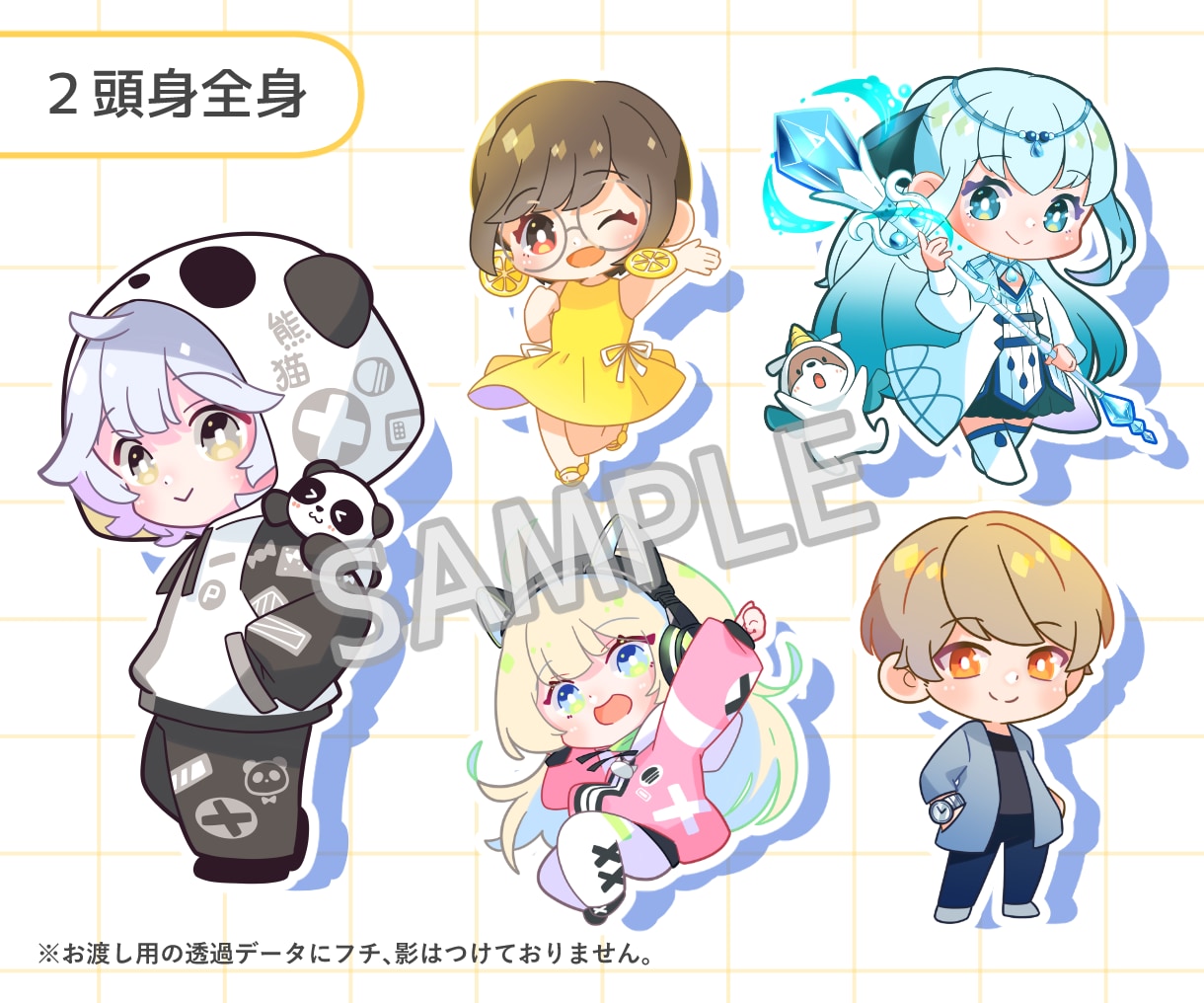 ぱっ！と目を引く可愛いデフォルメアイコン描きます はじめてさんも大丈夫◎丁寧なヒアリングで制作します！ イメージ5