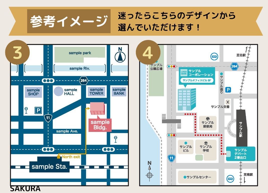 デザイナーがシンプルでわかりやすい地図を作ります 情報を整理し“集客”に結び付くような簡易地図を作成します！ イメージ5