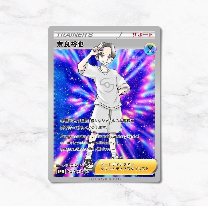 ポケモンカード風名刺作ります ビジネスシーンに遊び心を！プレゼントにも◎ イメージ6