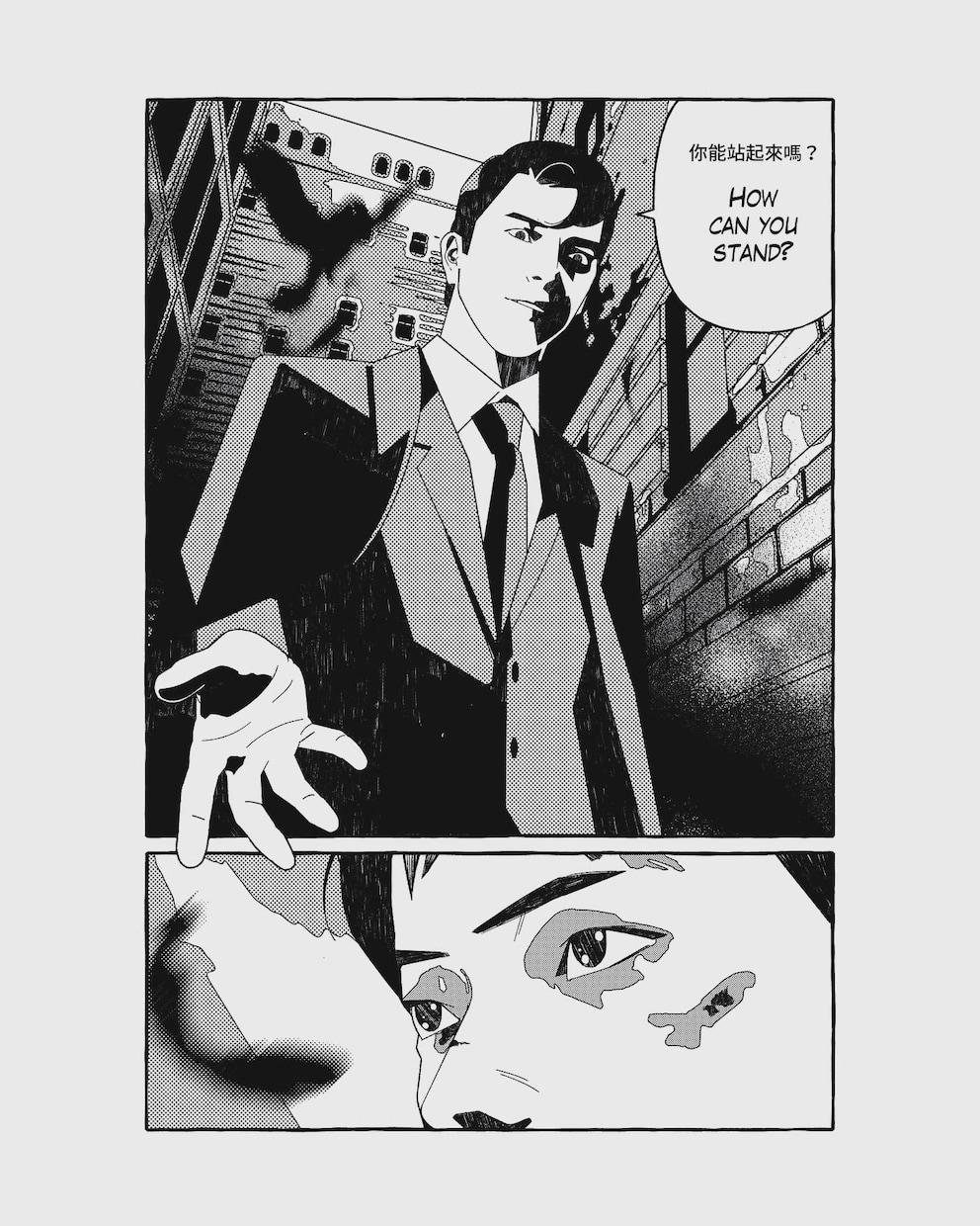 あなたのキャラクターを漫画化します あなたの頭の中にいるキャラの活躍を数ページの漫画にします イメージ1