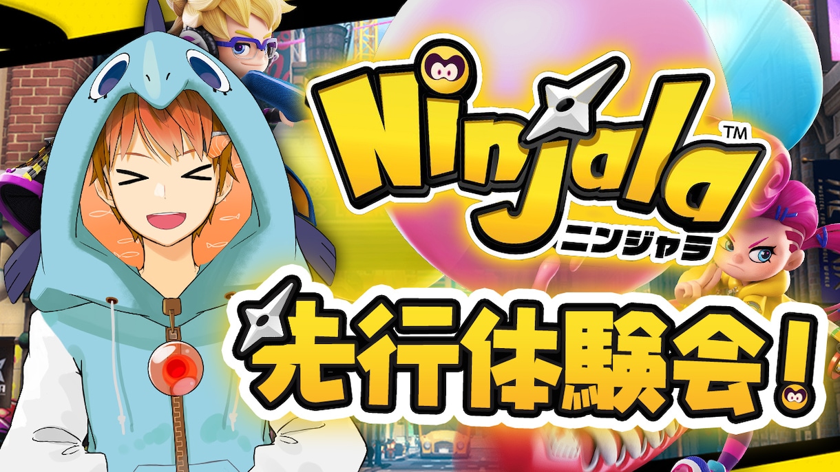 YouTubeゲーム実況等動画サムネイル作成します ついついクリックしたくなるような目立つ動画サムネイルを作成！ イメージ5