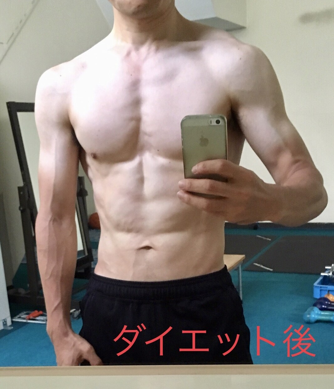 体脂肪が貯金に⁈健康&節約ダイエット法教えます あなたに合った個別ダイエットを作成。アンケート回答ください イメージ4