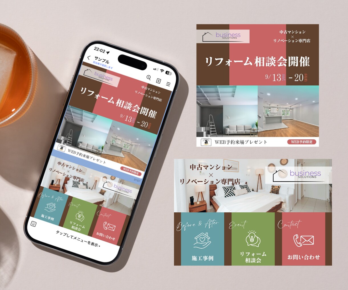 集客につなげる！LINEリッチメニュー作成します オリジナルデザインで成約率・集客率UPのお手伝いします！ イメージ5