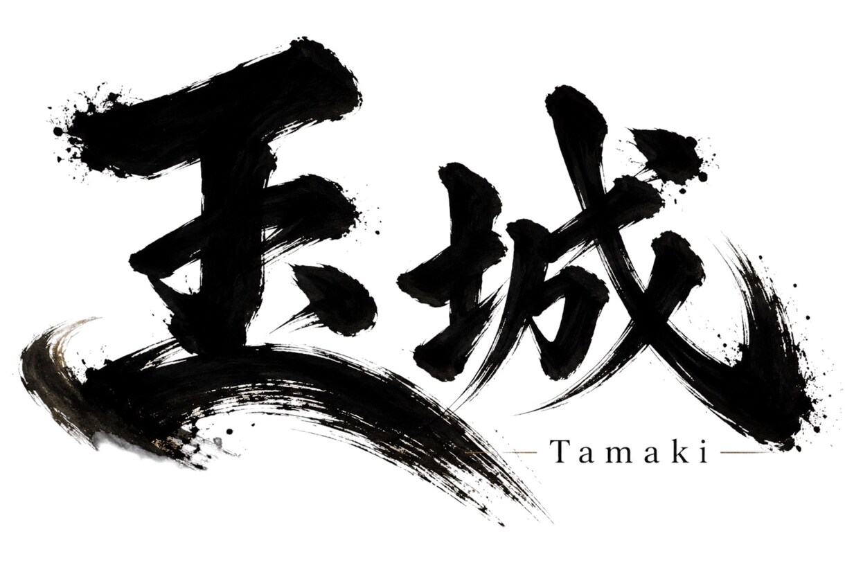 オリジナル文字ロゴ作成します 印象に残る文字デザインを制作します イメージ3