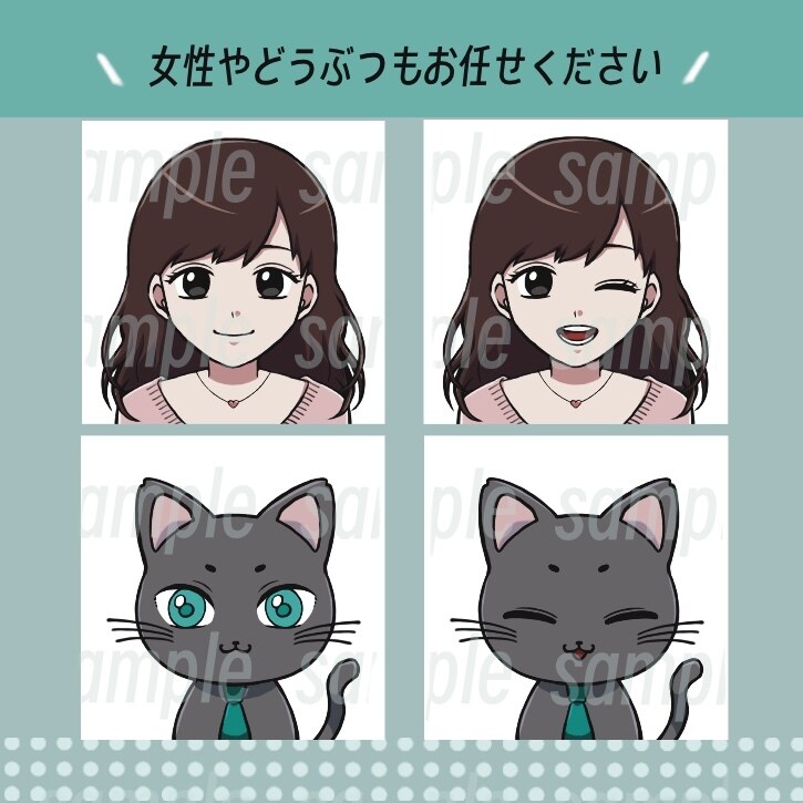 ビジネスに好印象☆清潔感のある男性アイコン描きます 高クオリティ！目を惹く丁寧なイラストで信頼感UP♪女性もOK イメージ6
