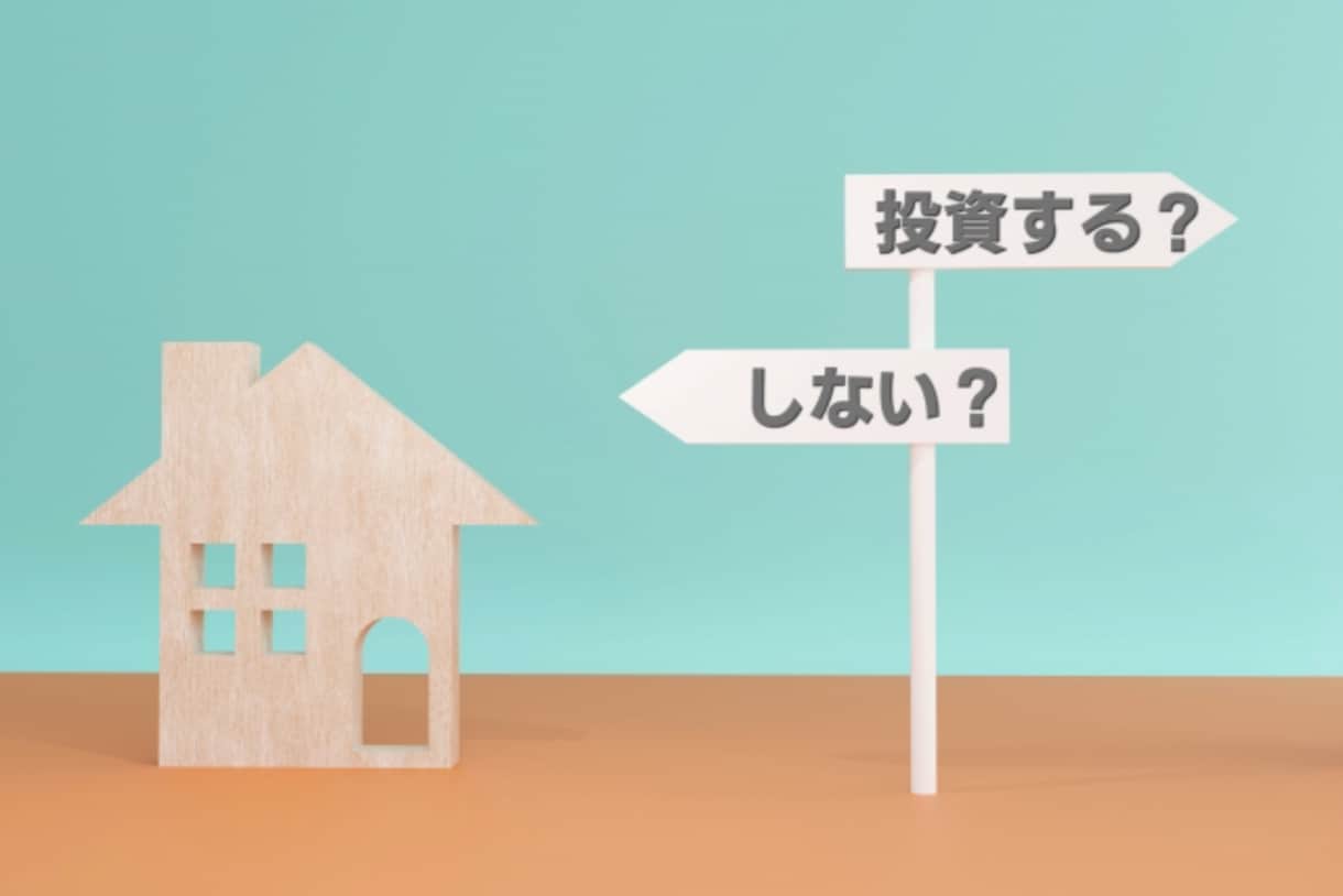 ワンルームマンション投資・運営のアドバイスをします 確定申告、白色、青色10万円控除の下書きもご相談ください。 イメージ1