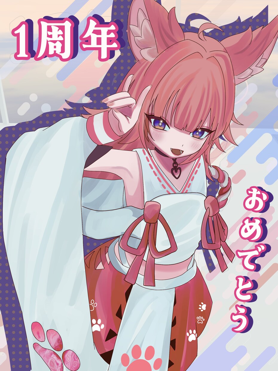 様々な用途に使えるイラストを提供します アイコンから一枚絵までなんでも描きます イメージ2