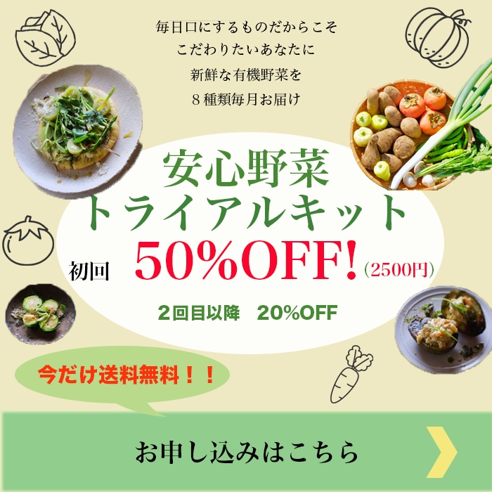 webのバナー作成ヘッダー作成サムネイル制作します 柔らかい可愛らしい雰囲気のデザインが得意です。 イメージ5