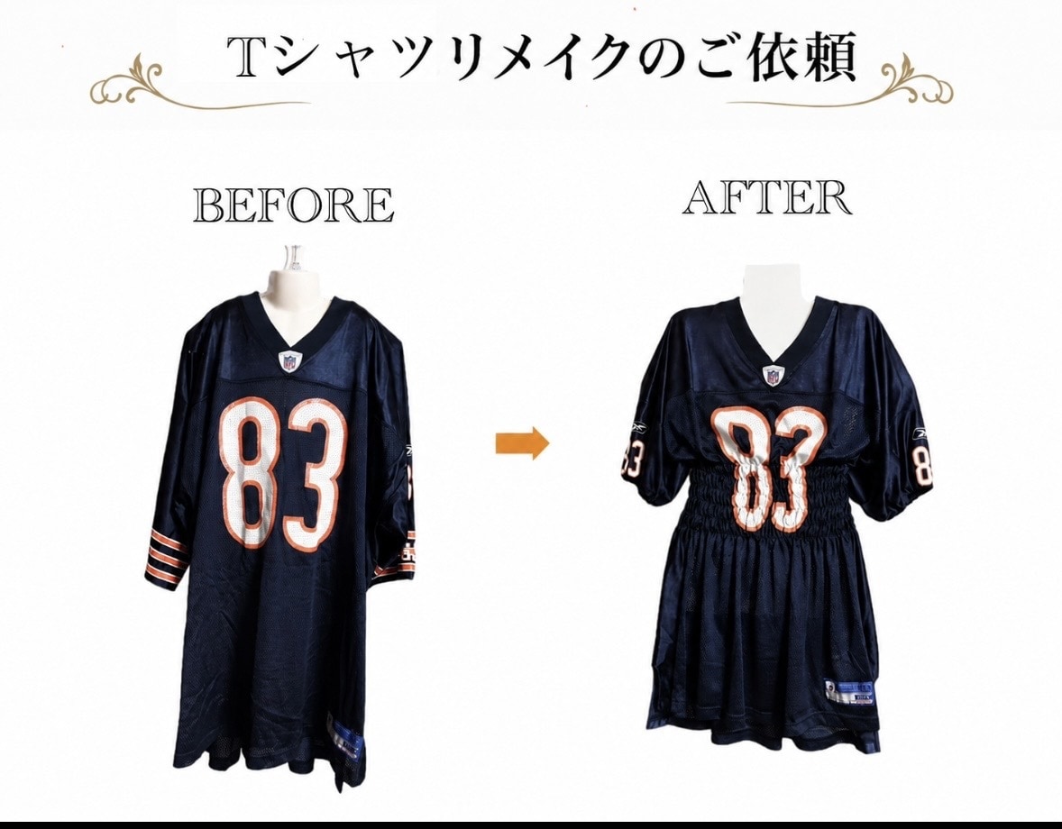 縫製代行・リメイク・洋服・バッグのオーダー承ります あなたの「こんなのあったら良いな❣️」を形にします。 イメージ5