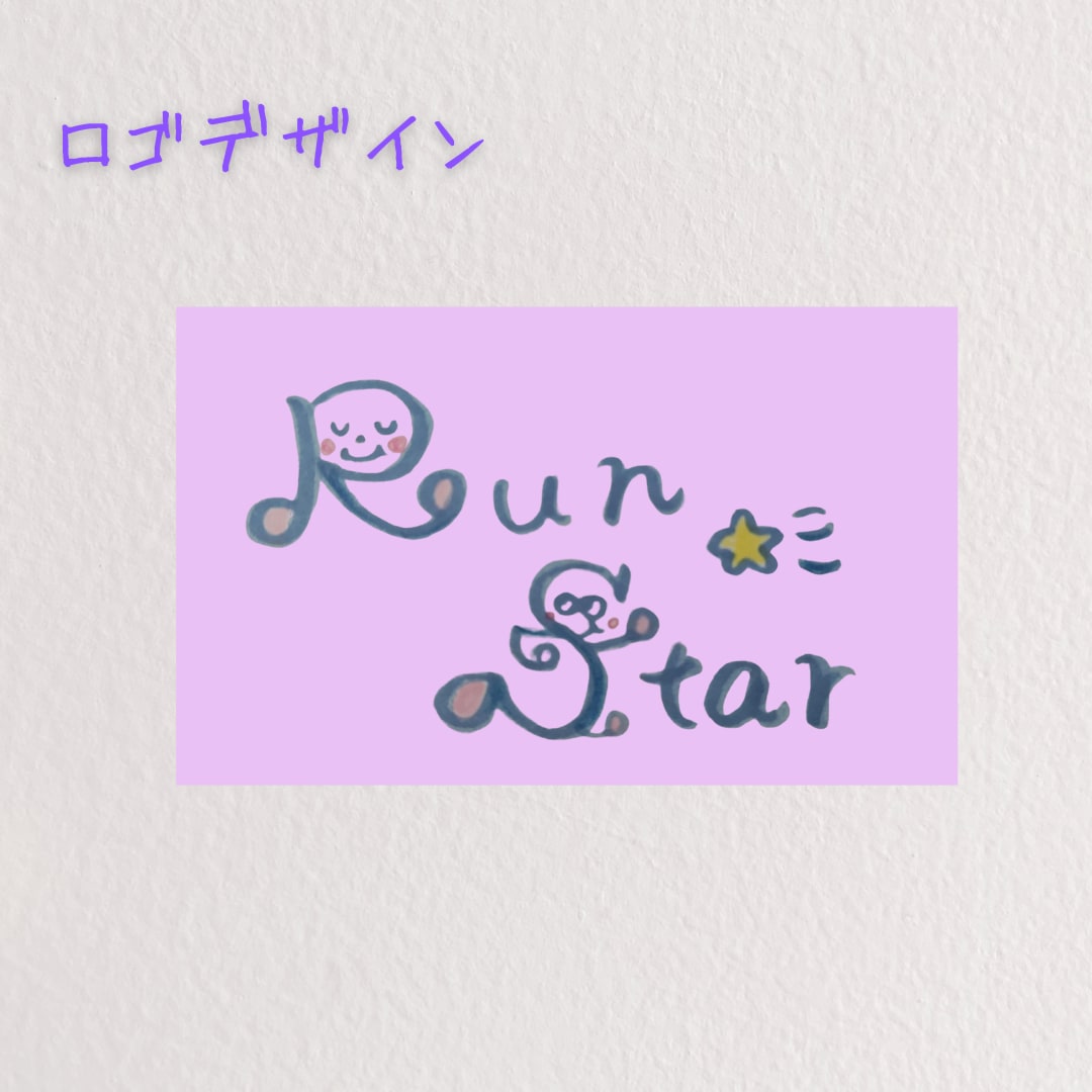 温かく思いを伝えるデザインを作ります イラスト／食／栄養／スポーツ　が得意です♪ イメージ3