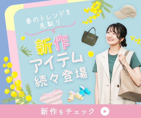 親しみやすいデザインを作成します 格安・高品質・修正無制限！オリジナルイラスト付も◎ イメージ3