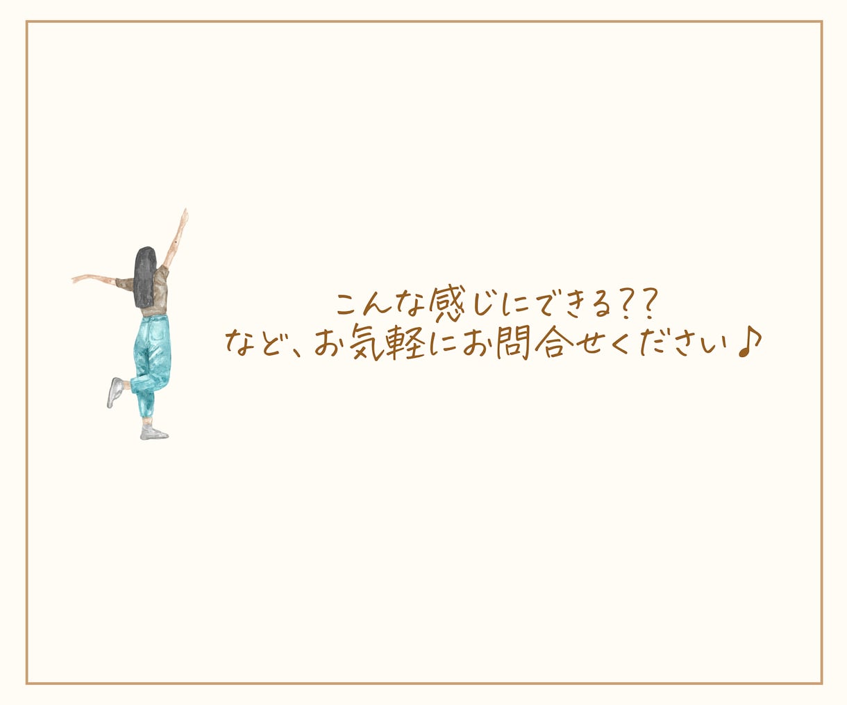 Canvaでシンプルオリジナル名刺カード作成します シンプルな名刺を作るのが得意です！！ イメージ3