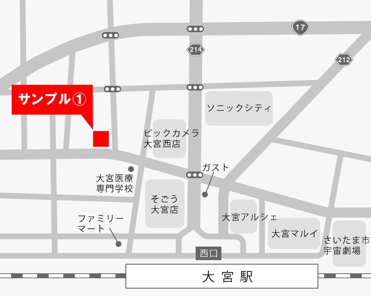 追加料金なし！カラー地図・案内図デザインします チラシ、名刺、ホームページの地図デザインします。修正OK イメージ1