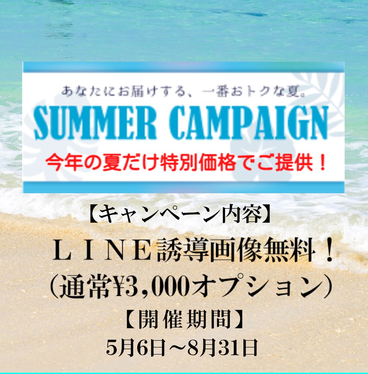 極秘ノウハウで読まれる電子書籍出版を代行致します ベストセラー実績多数！表紙が好評な電子書籍出版代行はこちら！ イメージ9