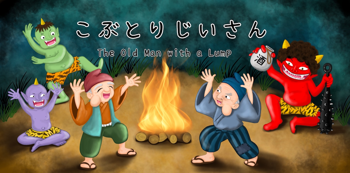 動物、人など可愛く描きます ほんわかした絵本のようなイラストがお好みの方へ（背景あり） イメージ5