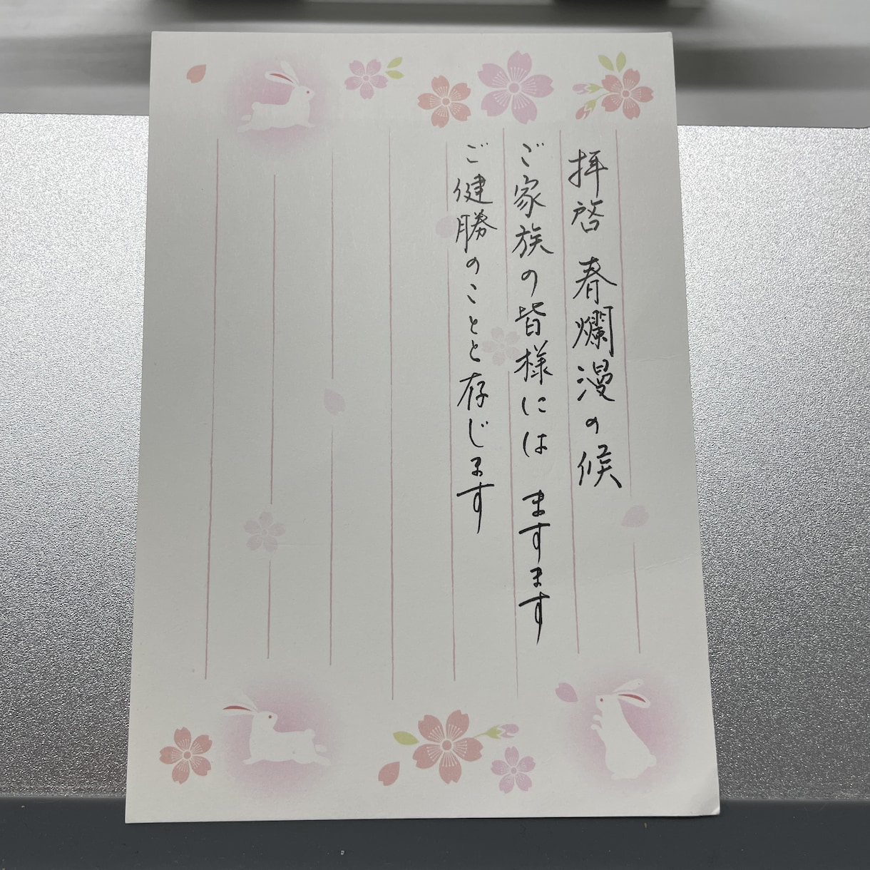 最短即日発送☆書道歴43年☆心を込めて代筆致します ☆日本習字/教授資格者/丁寧に何でも代筆させていただきます☆ イメージ4