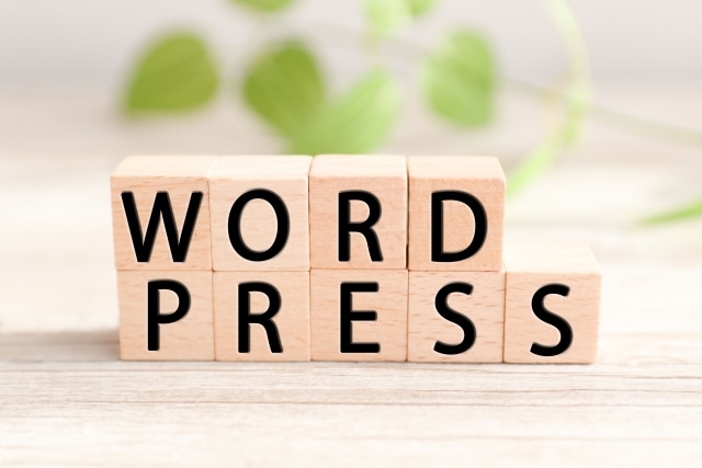 5年以上経ったのWordPressを更新します 未更新のシステムを放置していませんか？サーバも更新が必須です イメージ1