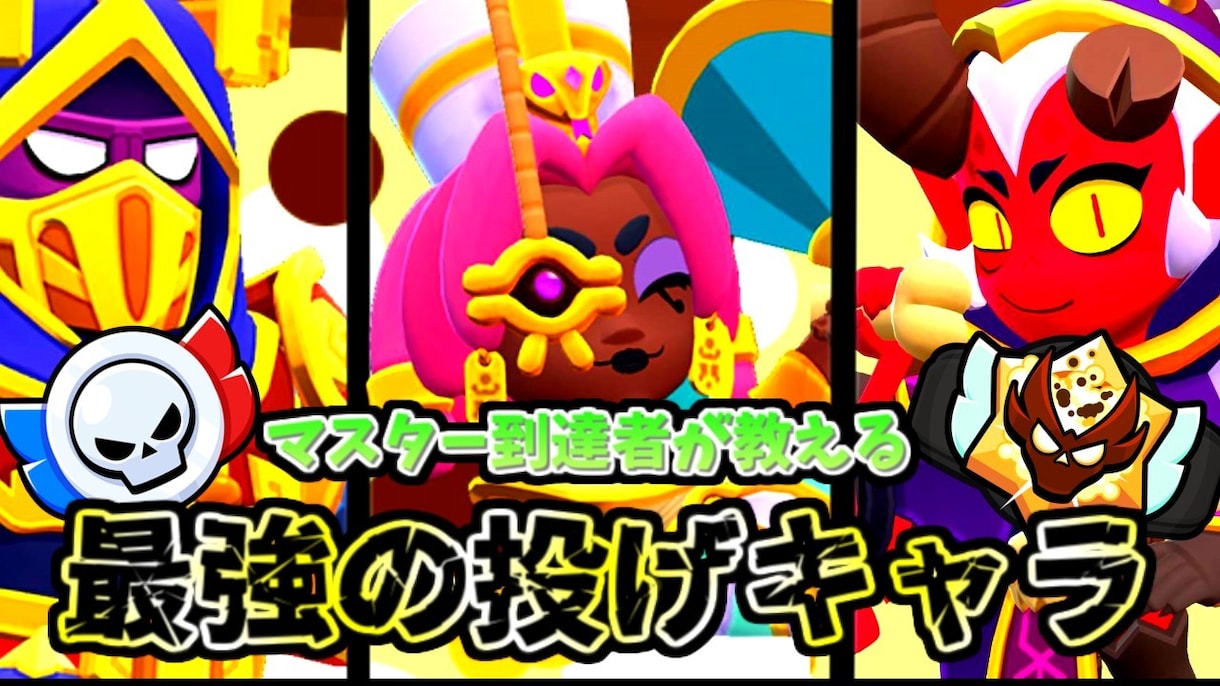 ずんだもん、ゲーム実況サムネイルの代行作ります 全てお任せ可！YouTubeサムネイルお任せください！ イメージ5