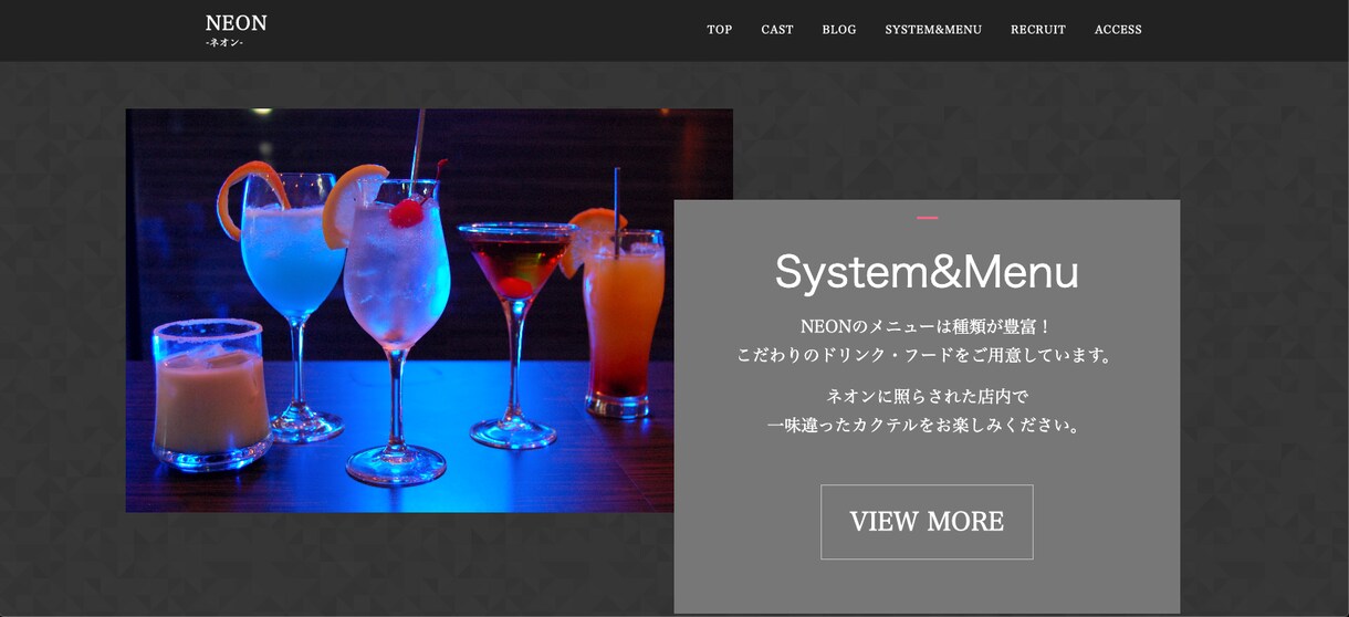 納品後、簡単に追加編集可能なホームページ制作します webの知識が無くても簡単に追加編集可能なHP イメージ10