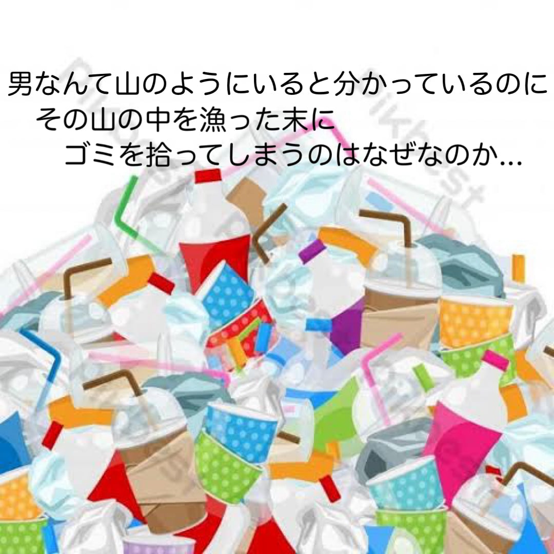 女性専用!!恋の相談のります 恋のお悩みに耳を傾け、モヤモヤを晴らします!! イメージ6