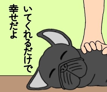かわいいペットの似顔絵をLINEスタンプにします 鼻ぺちゃ犬が得意です（作成実績200枚以上！！） イメージ8
