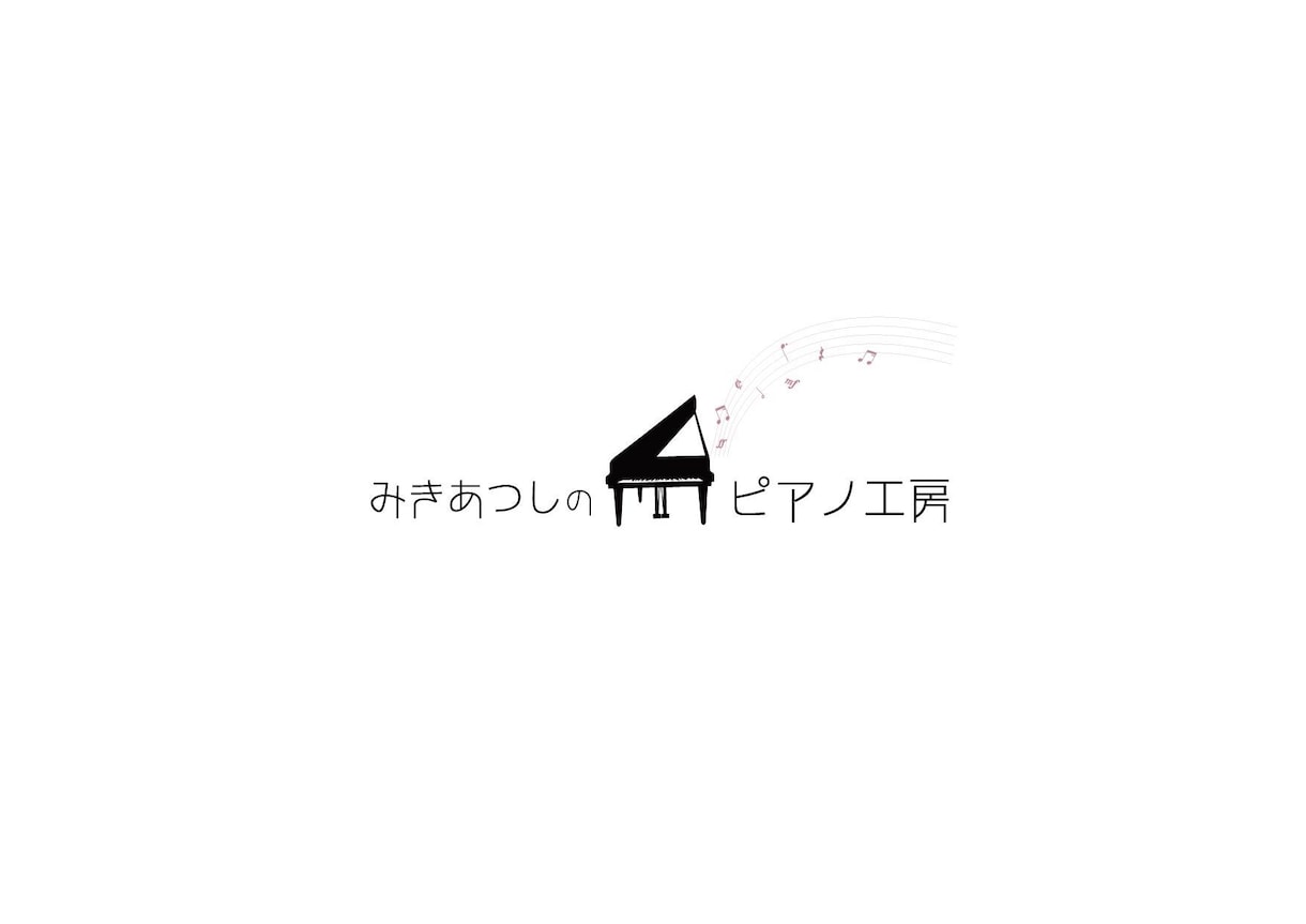 お客さまの訴求するモノコトをデザイン制作いたします シンプルカッコイイ！可愛らしい！！だけでない提案をいたします イメージ6