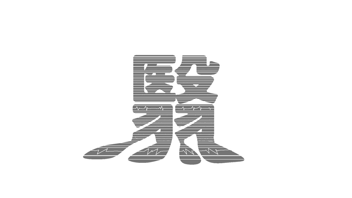 シンプルでミニマルなロゴをデザインします 要望に沿ったロゴを製作したします。お気軽にご相談ください！ イメージ5