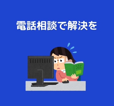 分かり易く生成AIの使い方を教えます デジタル初心者でも安心！あなたのAI活用を加速させます イメージ8