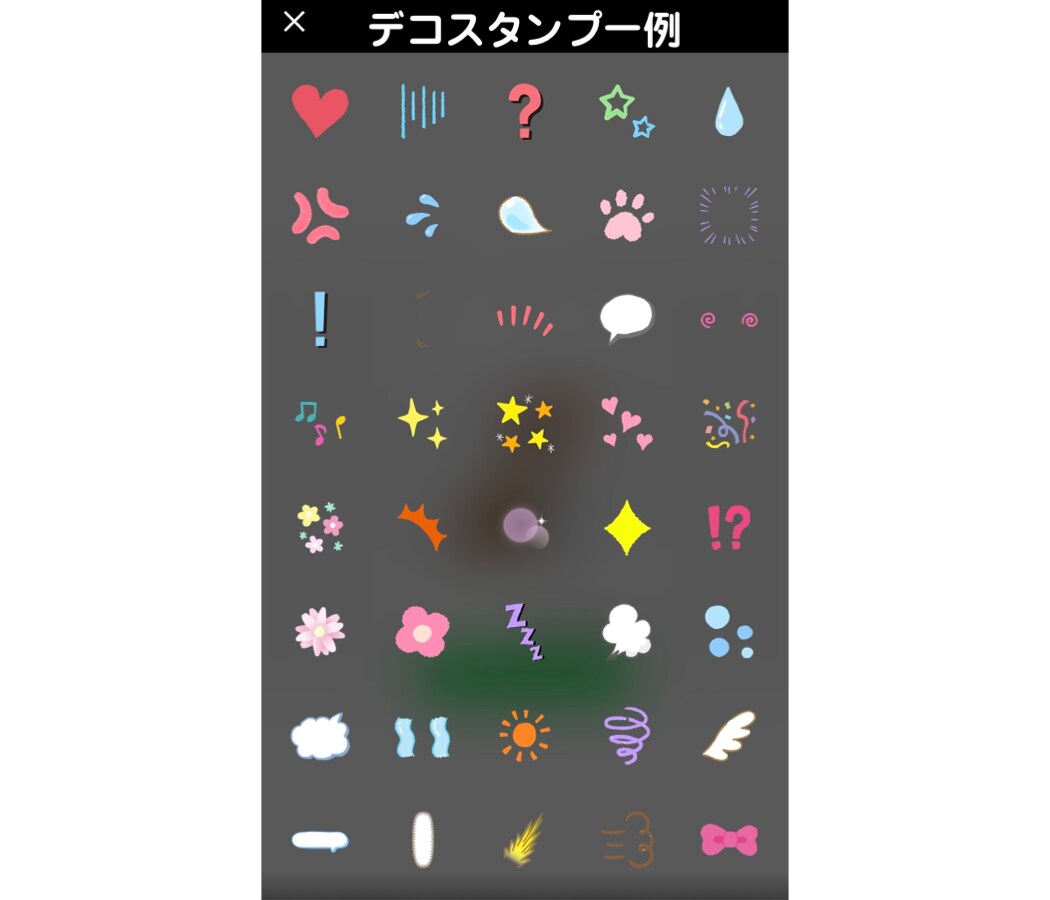 業界最安！LINEスタンプお作りします ペットやお子さんの写真で可愛いスタンプを作りませんか？ イメージ7