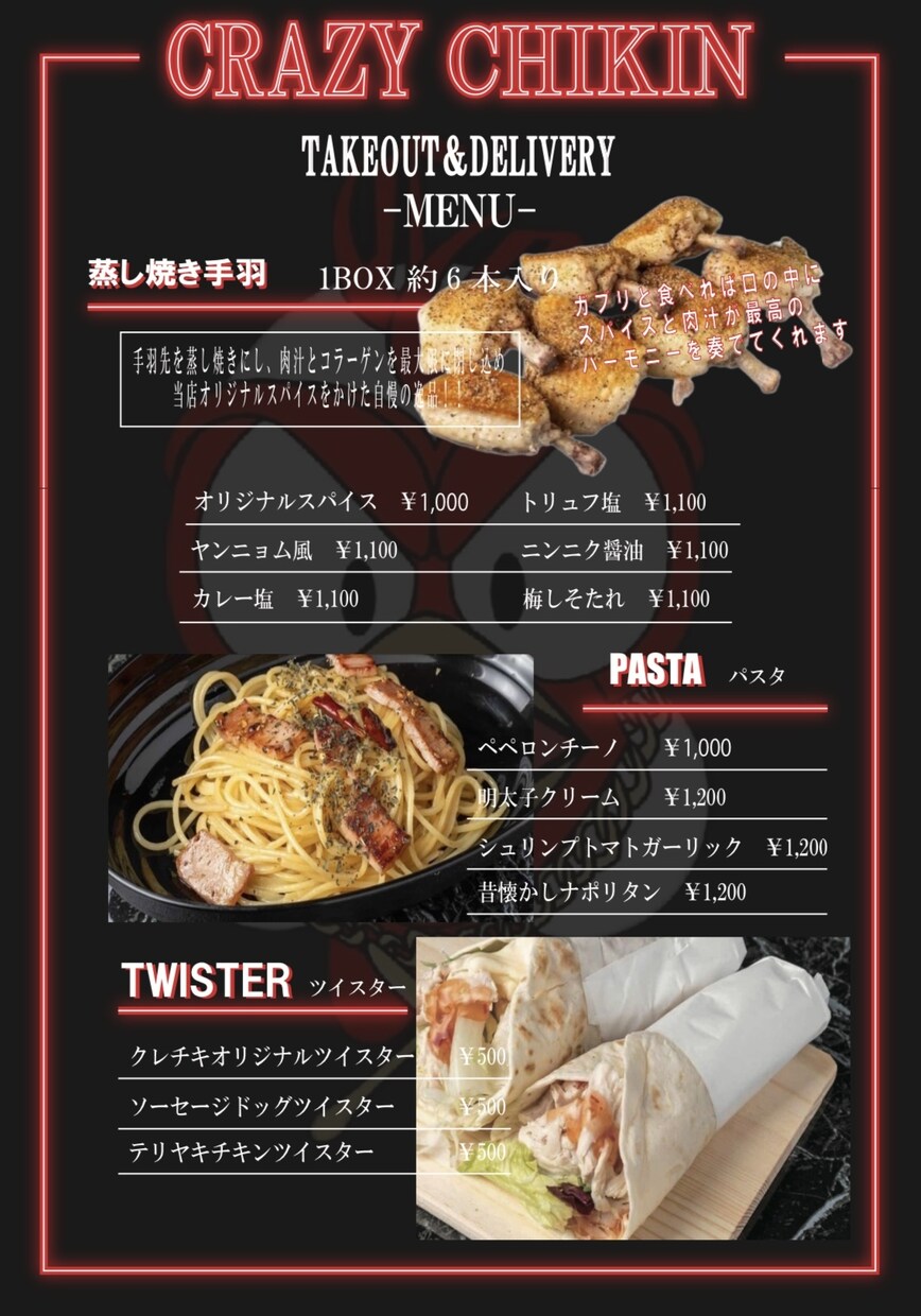 名刺作成承ります 安い分至らない部分ありますが、理想に近づけるよう努めます。 イメージ2