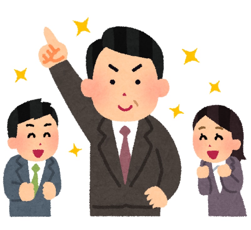 若手社員向けにビジネススキルや考え方を教えます 本気でアナタのことを考えてくれる上司や先輩の代役します イメージ2