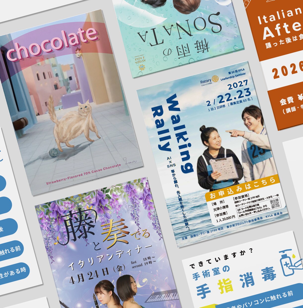 ロゴ・名刺開業・ブランドデザイン一式サポートします 組み合わせは自由。店舗運営、開業デザインサポート イメージ2