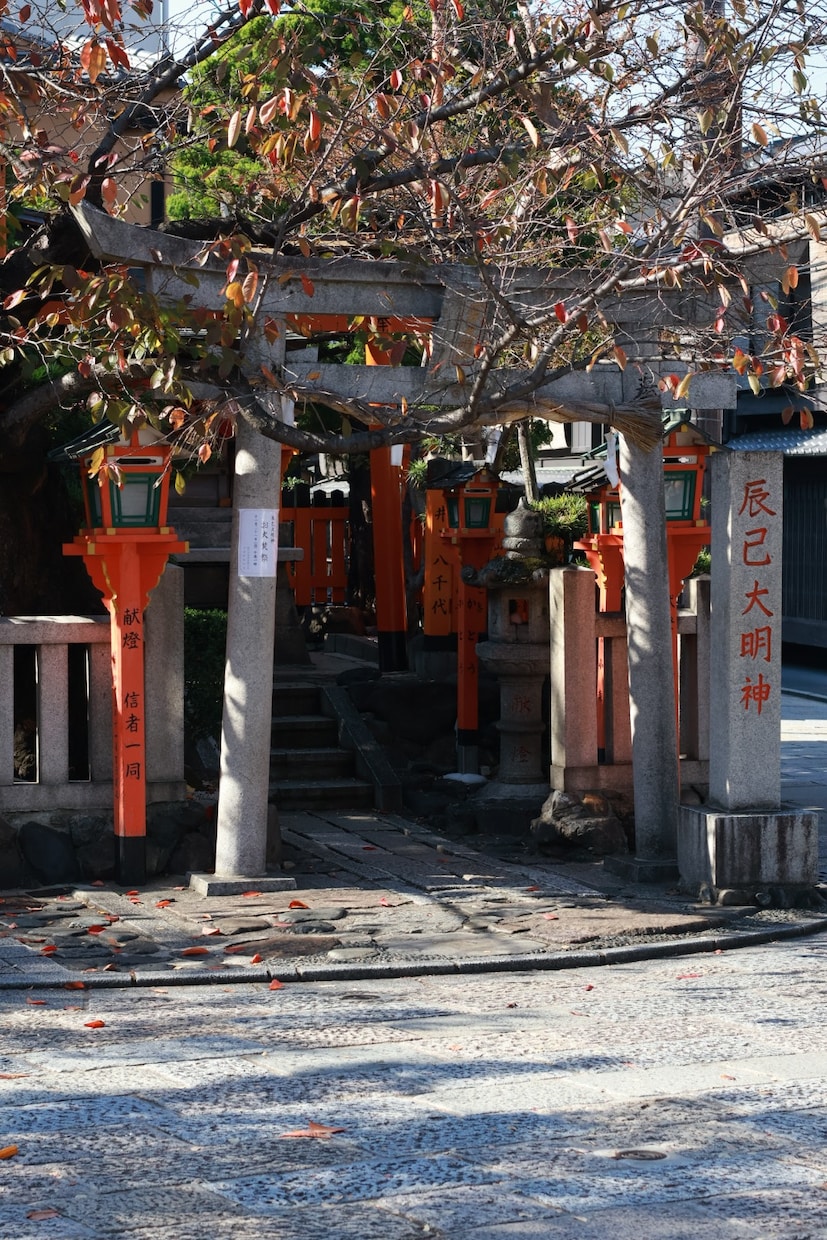 生龍穴神社、代理参拝いたします あなたの願いを込めて、一緒に参拝致します イメージ5