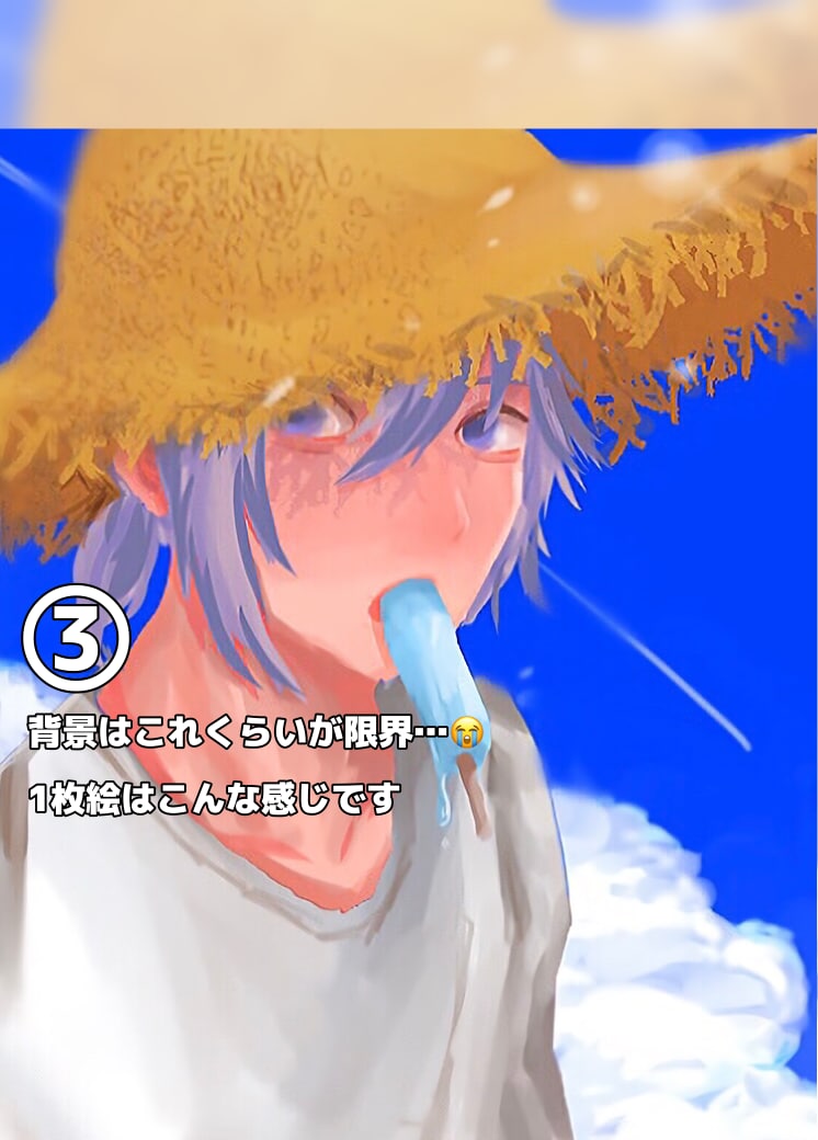 超高画質‼︎個性的に貴方のだけのイラストを描きます ご希望のキャラクターを私の絵柄で描かせて下さい!! イメージ4