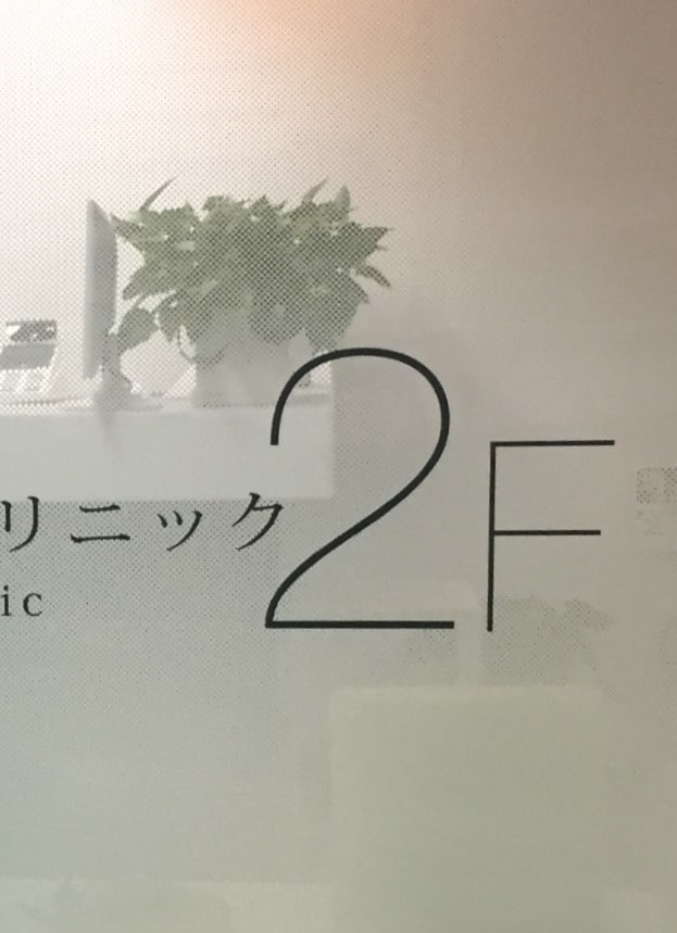 カッティングシート(切り文字・切り絵柄）作ります 車・バイク・ガラス・ドア・ポスト・自転車！ イメージ5