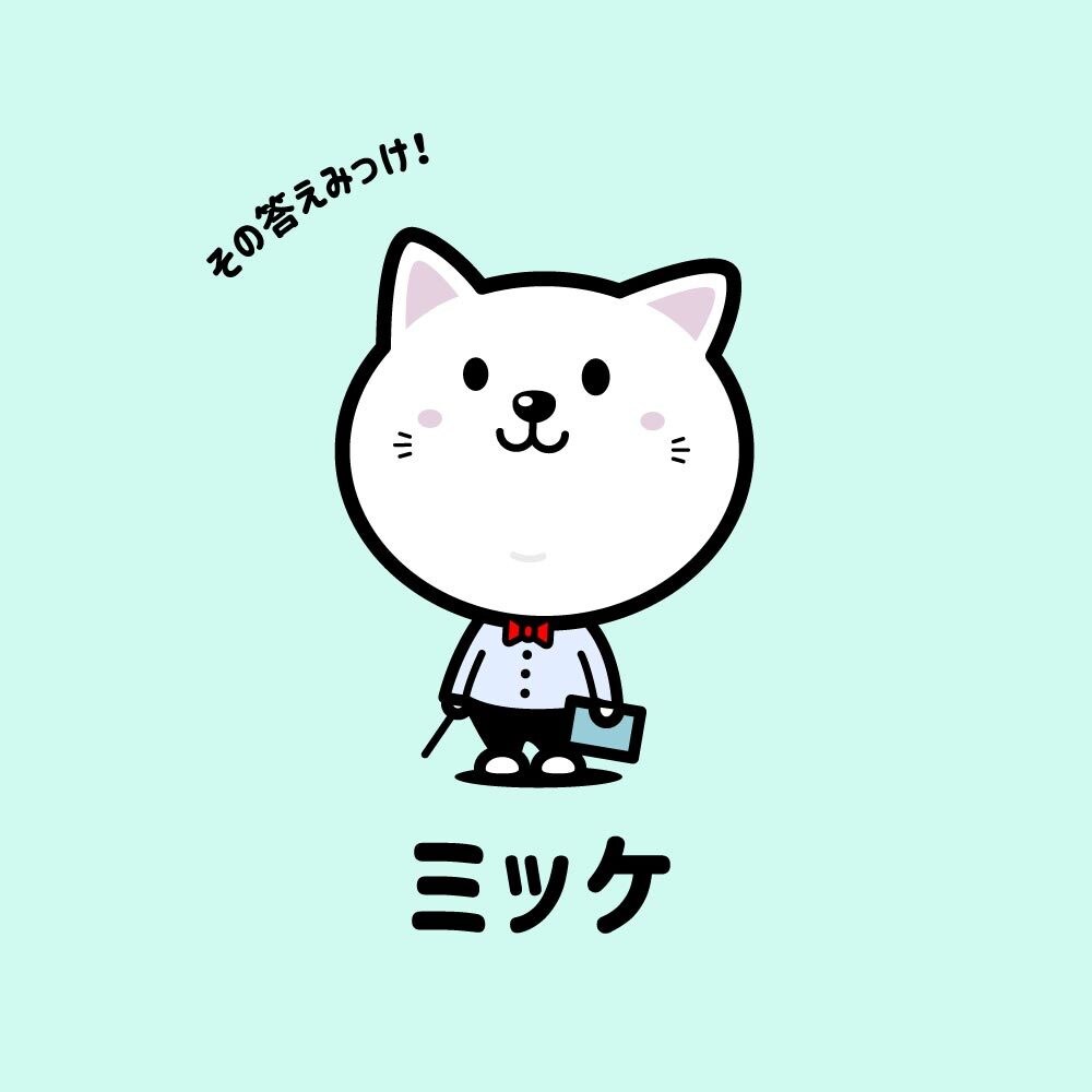 商用利用可 オリジナルの可愛いキャラ作ります pr使用するキャラクターの作成を考えている方にオススメです イメージ3