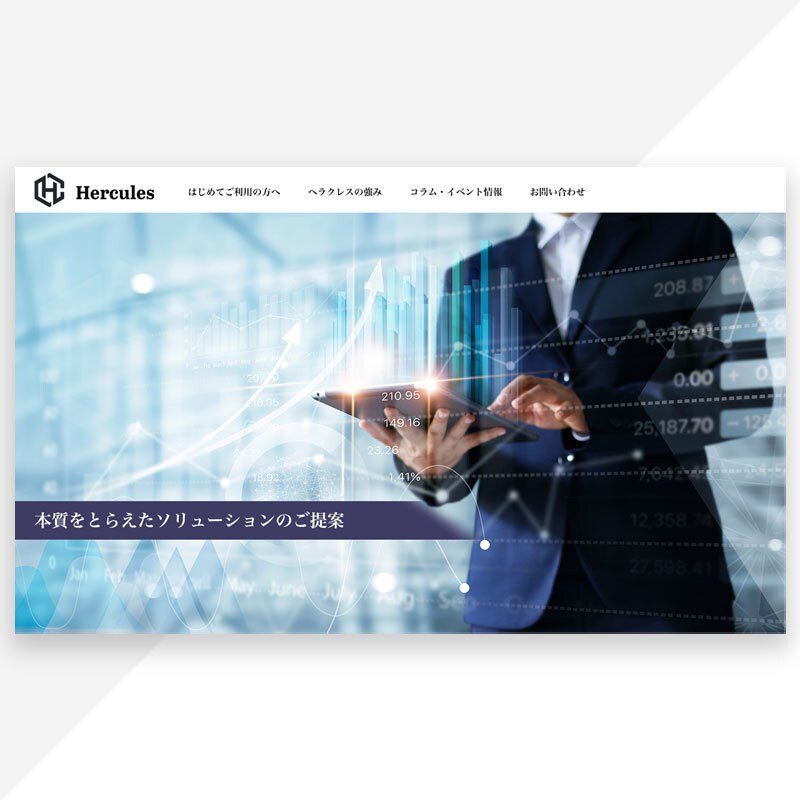 超特急で話題です！プロが高品質サイトを制作します ココナラ実績500件の安心と信頼でお客様に選ばれています イメージ9