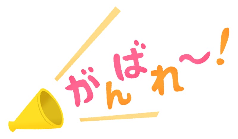 ブラック保育園・保育士の悩み・愚痴聴きます 子どもたちと全力で楽しむために～。愚痴はためずに吐き出そう！ イメージ4
