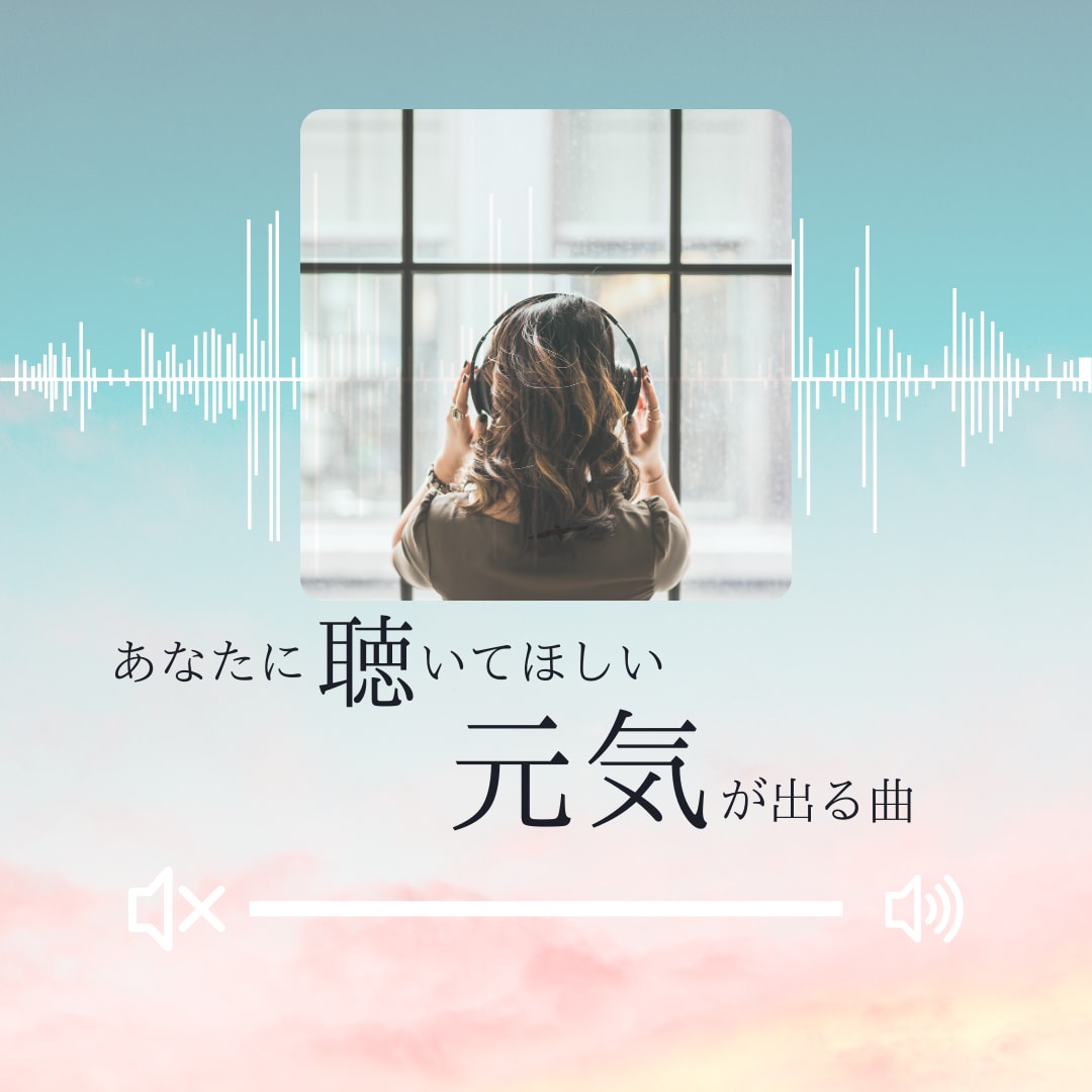 Instagramの投稿画像♪迅速対応できます ターゲットにささる投稿画像作成を心掛けます。 イメージ2